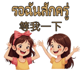 768656707