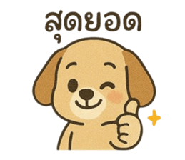 768657373