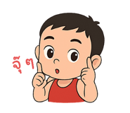768657757