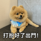 768658786