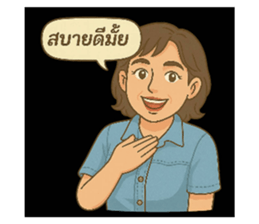 768659703