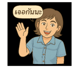 768659704