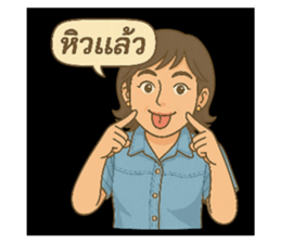 768659705