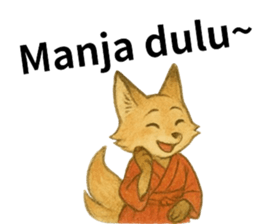 768659961