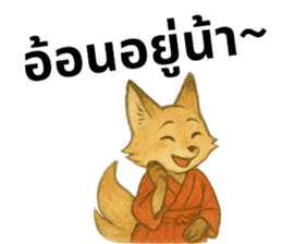 768662601