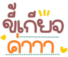 768663809