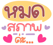 768663811