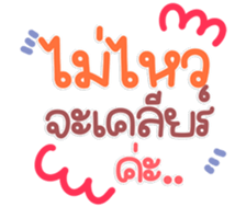 768663812