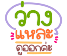 768663817