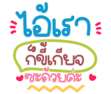 768663821