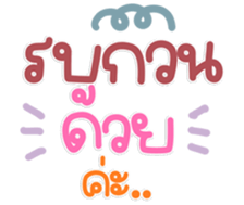 768663824