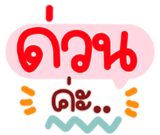 768663841