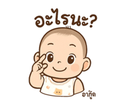 768667554