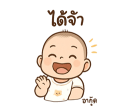 768667560