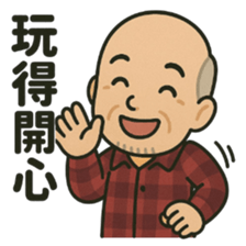 768667645