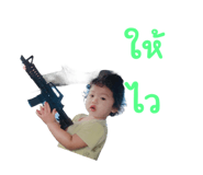 768667762