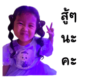 768667770