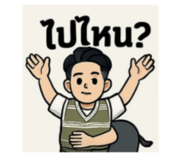 768667818
