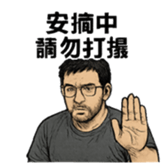 768670773