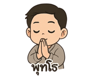 768671006