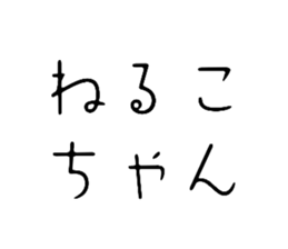 768671511