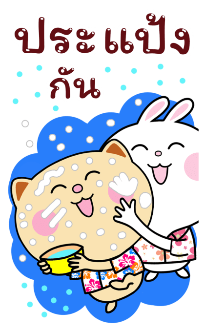 ลายที่ 9