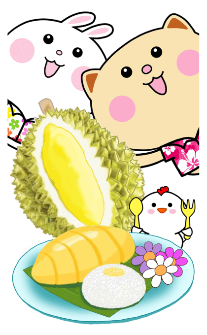 ลายที่ 43