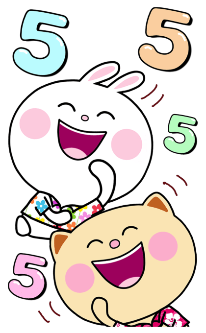 ลายที่ 45