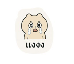 768673714