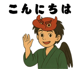 768674345