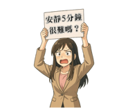768675553