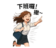 768675565
