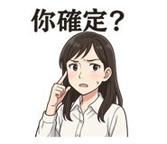 768675572