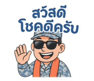768676557