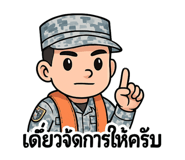 768676560