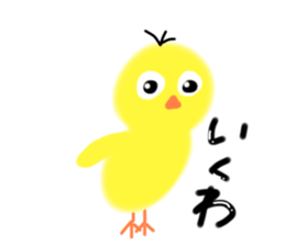 768676914