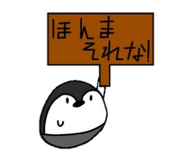768677254