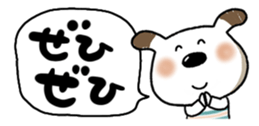 768678458