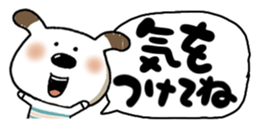 768678464