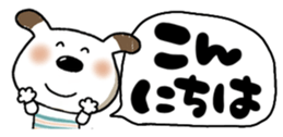 768678481
