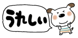768678485