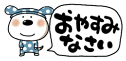 768678490