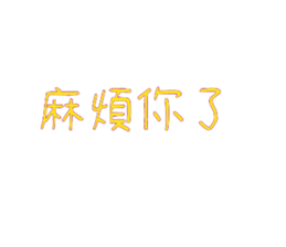 768681104