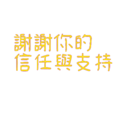768681436