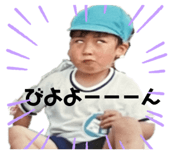 768683974