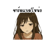 768684124