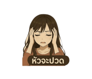 768684125