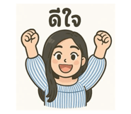 768684226