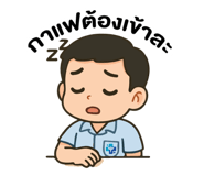768684633