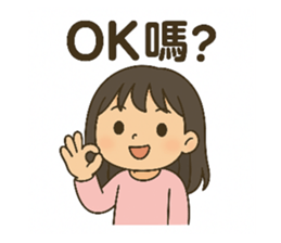768685059